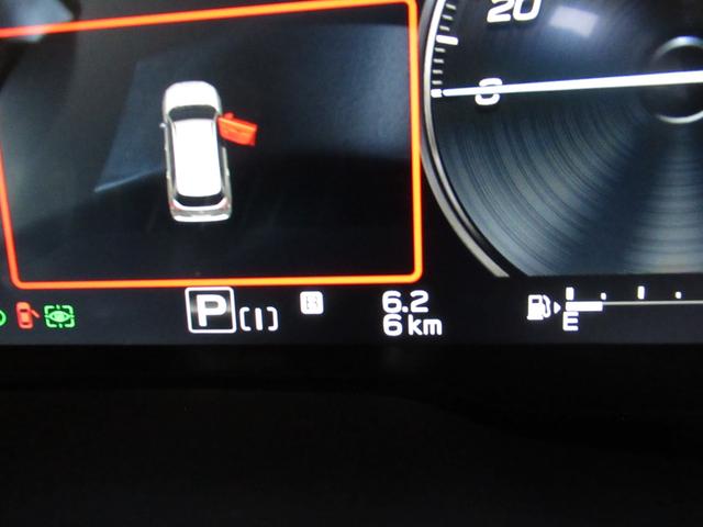 フォレスター スポーツ　ＥＸ　ブラックセレクション　ハーマンカードンサウンド（11枚目）