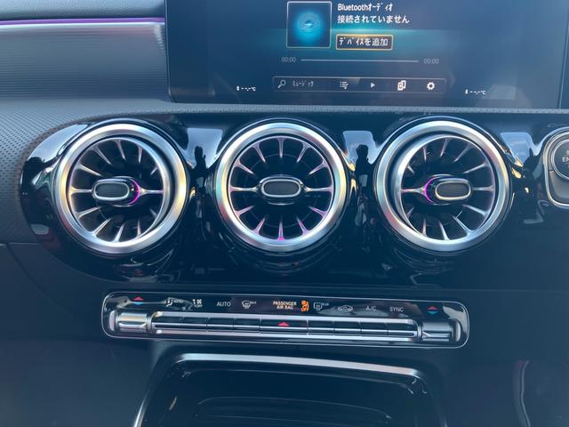 Ａクラス Ａ４５　Ｓ　４マチック＋　ＡＭＧパフォーマンスパッケージ　パノラミックスライディングルーフ　メモリー付きパワーシート　リコール対応済　スペアキー有（23枚目）