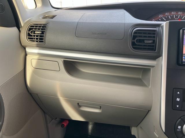 タント Ｘ　ＳＡ　ナビテレビ　バックカメラ　ＥＴＣ　ドライブレコーダー　スマートキー　プッシュスタート　セキュリティー　ベンチシート　片側パワースライドドア　アイドリングストップ（25枚目）