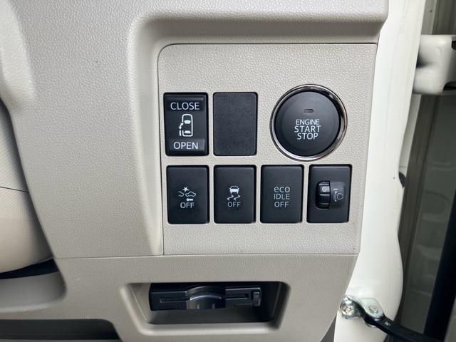 タント Ｘ　ＳＡ　ナビテレビ　バックカメラ　ＥＴＣ　ドライブレコーダー　スマートキー　プッシュスタート　セキュリティー　ベンチシート　片側パワースライドドア　アイドリングストップ（31枚目）