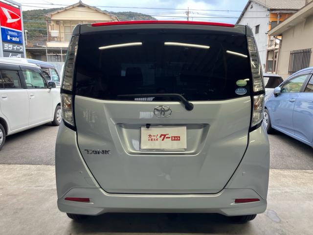 �i�r�e���r�@�o�b�N�J�����@�d�s�b�@�Б��p���[�X���C�h�h�A�@�X�}�[�g�L�[�@�v�b�V���X�^�[�g�@�Z�L�����e�B�[�@�A�C�h�����O�X�g�b�v