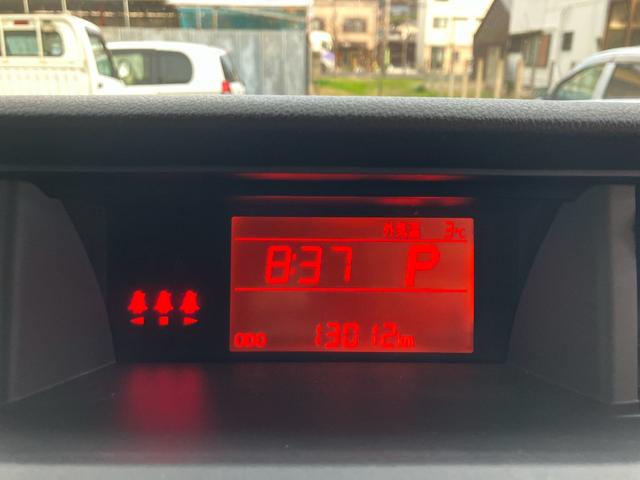 �i�r�e���r�@�o�b�N�J�����@�d�s�b�@�Б��p���[�X���C�h�h�A�@�X�}�[�g�L�[�@�v�b�V���X�^�[�g�@�Z�L�����e�B�[�@�A�C�h�����O�X�g�b�v