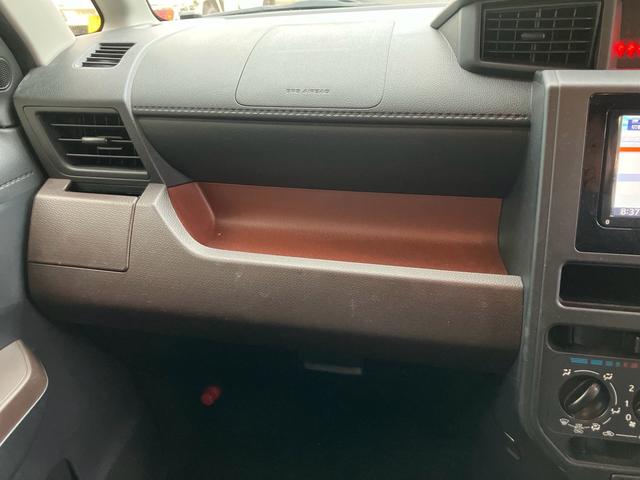 �i�r�e���r�@�o�b�N�J�����@�d�s�b�@�Б��p���[�X���C�h�h�A�@�X�}�[�g�L�[�@�v�b�V���X�^�[�g�@�Z�L�����e�B�[�@�A�C�h�����O�X�g�b�v