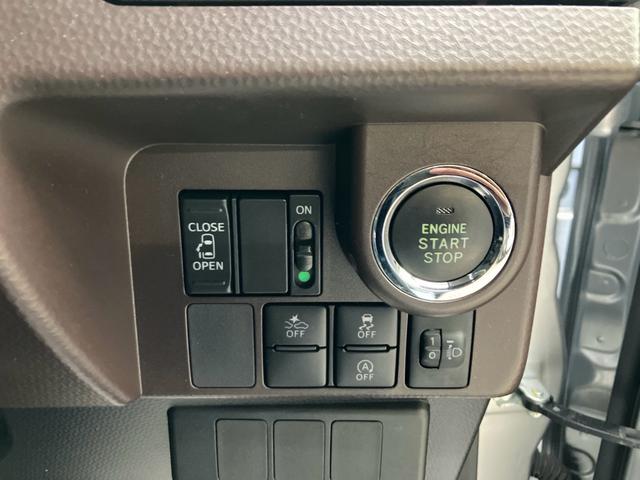 �i�r�e���r�@�o�b�N�J�����@�d�s�b�@�Б��p���[�X���C�h�h�A�@�X�}�[�g�L�[�@�v�b�V���X�^�[�g�@�Z�L�����e�B�[�@�A�C�h�����O�X�g�b�v