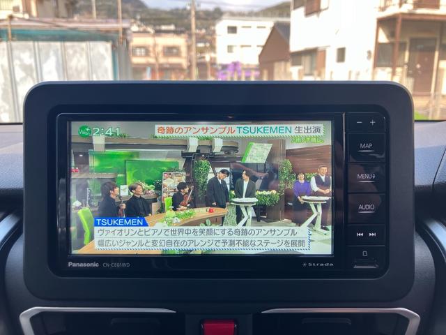 ムーヴ ＲＳ　届出済未使用車　両側パワースライドドア　ナビテレビ　アラウンドビューモニター　レーダークルーズ　コーナーセンサー　スマートキー　プッシュスタート　セキュリティー　ＬＥＤライト　純正アルミ（23枚目）