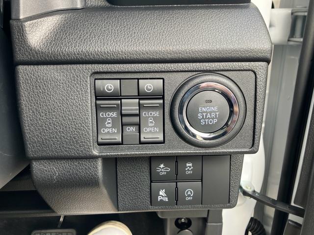 ムーヴ ＲＳ　届出済未使用車　両側パワースライドドア　ナビテレビ　アラウンドビューモニター　レーダークルーズ　コーナーセンサー　スマートキー　プッシュスタート　セキュリティー　ＬＥＤライト　純正アルミ（34枚目）