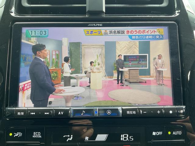 プリウス Ｓツーリングセレクション　後期／エアロスタイリングパッケージ／ＡＬＰＩＮＥナビ・ＴＶ＆スピーカー／ヒーター機能付き黒革シート（6枚目）