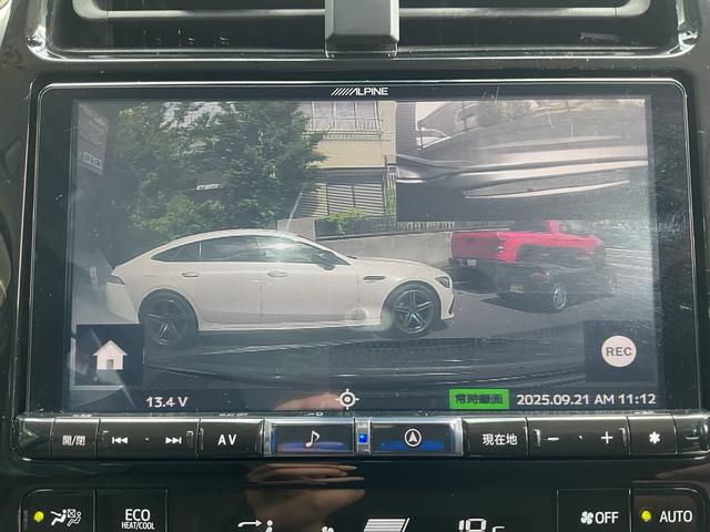 プリウス Ｓツーリングセレクション　後期／エアロスタイリングパッケージ／ＡＬＰＩＮＥナビ・ＴＶ＆スピーカー／ヒーター機能付き黒革シート（9枚目）