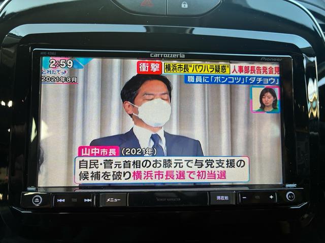 キャプチャー インテンス　レザー　（ヒーター付き黒革シート）（15枚目）