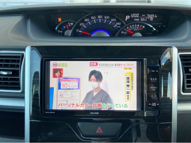 タント カスタムＲＳ　トップエディションＳＡ　ナビ地デジＴＶ　バックカメラ　スマートキー　両側電動スライドドア　パノラマオープンドア　ＥＴＣ　純正アルミ（22枚目）