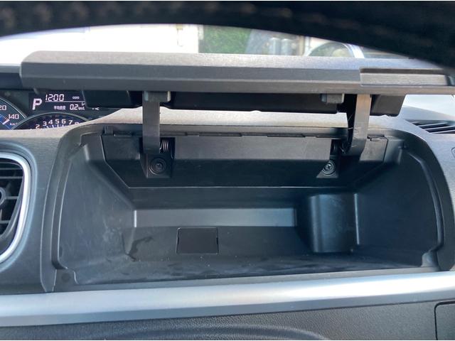 タント カスタムＲＳ　トップエディションＳＡ　ナビ地デジＴＶ　バックカメラ　スマートキー　両側電動スライドドア　パノラマオープンドア　ＥＴＣ　純正アルミ（29枚目）