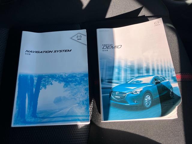 �i�r�e���r�@�o�b�N�J�����@�h���C�u���R�[�_�[�@�d�s�b�@�X�}�[�g�L�[�@�v�b�V���X�^�[�g�@�Z�L�����e�B�[�@�A�C�h�����O�X�g�b�v�@�k�d�c���C�g