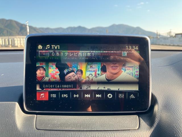 �i�r�e���r�@�o�b�N�J�����@�h���C�u���R�[�_�[�@�d�s�b�@�X�}�[�g�L�[�@�v�b�V���X�^�[�g�@�Z�L�����e�B�[�@�A�C�h�����O�X�g�b�v�@�k�d�c���C�g