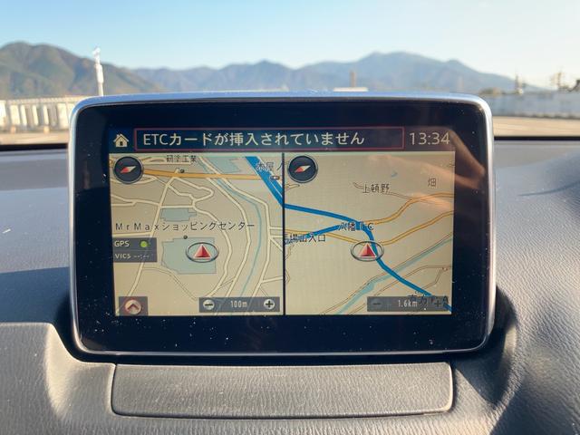 �i�r�e���r�@�o�b�N�J�����@�h���C�u���R�[�_�[�@�d�s�b�@�X�}�[�g�L�[�@�v�b�V���X�^�[�g�@�Z�L�����e�B�[�@�A�C�h�����O�X�g�b�v�@�k�d�c���C�g