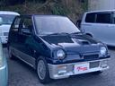 SUZUKI ALTO WORKS