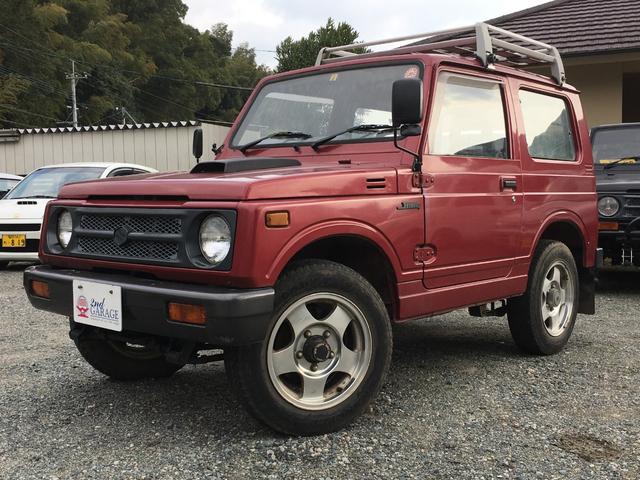 サマーウインド リミテッド オートマ 4WD(2枚目)