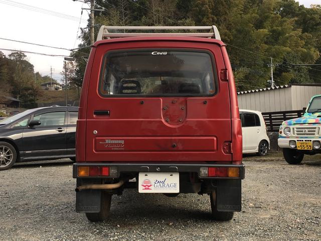 サマーウインド リミテッド オートマ 4WD(7枚目)