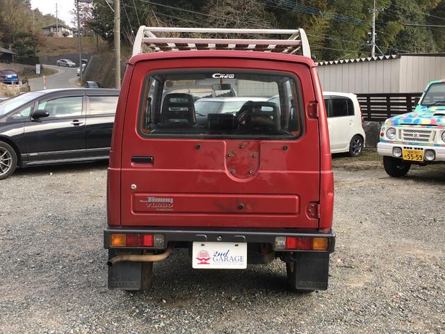 サマーウインド リミテッド オートマ 4WD(17枚目)