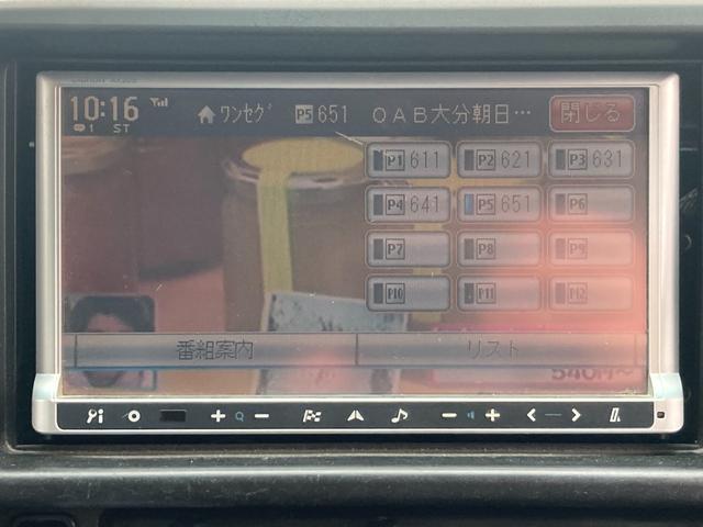 VC ハイルーフ/クラリオンSDナビ/ワンセグTV/DVDビデオ再生/ETC/電動格納ドアミラー/パワーウインドウ/エアコン/パワステ(20枚目)