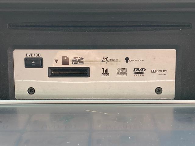 VC ハイルーフ/クラリオンSDナビ/ワンセグTV/DVDビデオ再生/ETC/電動格納ドアミラー/パワーウインドウ/エアコン/パワステ(23枚目)