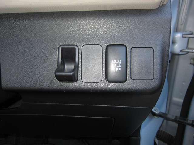 ミラココア ココアプラスＸ（34枚目）