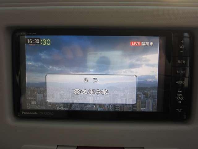 ミラココア ココアプラスＸ（39枚目）