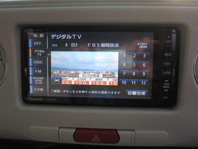 ミラココア ココアプラスＸ（41枚目）