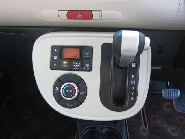 ミラココア ココアプラスＸ（42枚目）