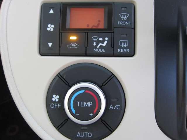 ミラココア ココアプラスＸ（43枚目）