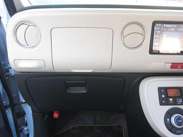 ミラココア ココアプラスＸ（60枚目）