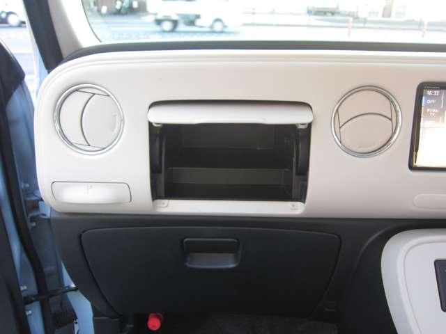 ミラココア ココアプラスＸ（61枚目）