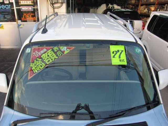 ミラココア ココアプラスＸ（66枚目）