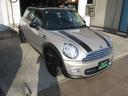 MINI クーパー ベーカーストリート 特別限定車 専用色 純正16インチブラックアルミ 中古車画像_3