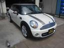 MINI クーパー 車検受渡 限定車 中古車画像_3