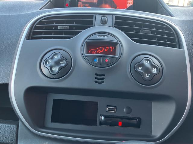 カングー ゼン　ＡＴ　フル装備　ナビ　フルセグＴＶ　バックカメラ　ＥＴＣ（9枚目）