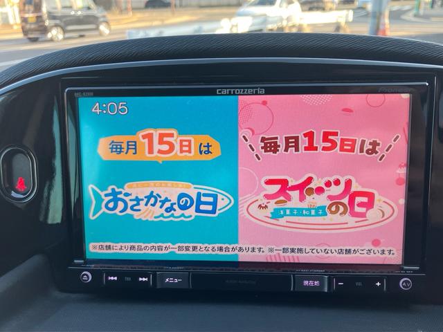 カングー ゼン　ＡＴ　フル装備　ナビ　フルセグＴＶ　バックカメラ　ＥＴＣ（14枚目）