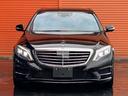 MERCEDES BENZ S-CLASS