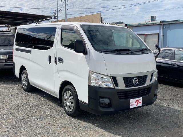 日産 ＮＶ３５０キャラバンバン