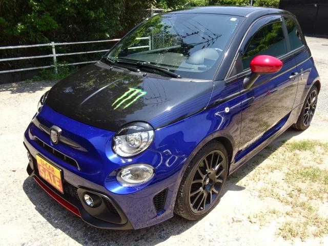 アバルト５９５ モンスターエナジー・ヤマハ　左ハンドル　マニュアル車　ナビテレビ　バックカメラ　デイライト　フォグライト　アルミペダル（26枚目）