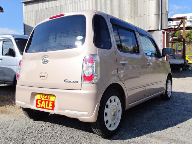 ミラココア ココアＸ　フルセグＴＶ　ブルーツース対応　ＤＶＤ視聴　ＣＤ　オートエアコン　スマートキー　電動格納ドアミラー（5枚目）