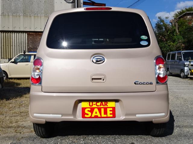 ミラココア ココアＸ　フルセグＴＶ　ブルーツース対応　ＤＶＤ視聴　ＣＤ　オートエアコン　スマートキー　電動格納ドアミラー（6枚目）