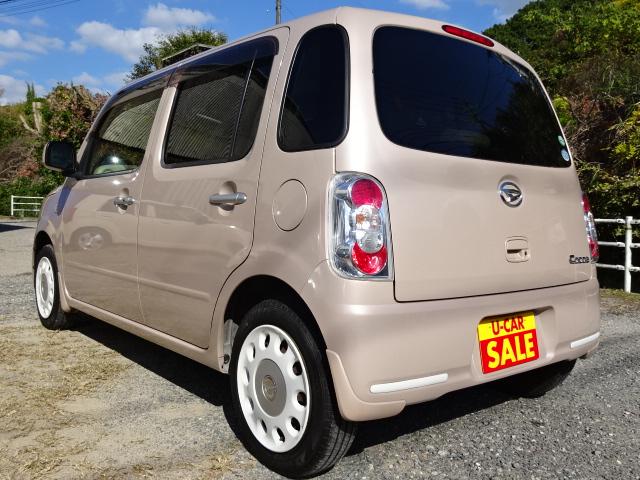 ミラココア ココアＸ　フルセグＴＶ　ブルーツース対応　ＤＶＤ視聴　ＣＤ　オートエアコン　スマートキー　電動格納ドアミラー（7枚目）