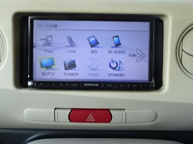 ミラココア ココアＸ　フルセグＴＶ　ブルーツース対応　ＤＶＤ視聴　ＣＤ　オートエアコン　スマートキー　電動格納ドアミラー（16枚目）