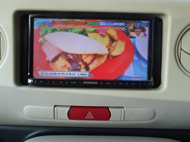 ミラココア ココアＸ　フルセグＴＶ　ブルーツース対応　ＤＶＤ視聴　ＣＤ　オートエアコン　スマートキー　電動格納ドアミラー（18枚目）