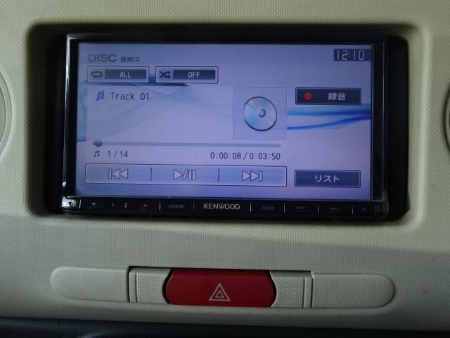 ミラココア ココアＸ　フルセグＴＶ　ブルーツース対応　ＤＶＤ視聴　ＣＤ　オートエアコン　スマートキー　電動格納ドアミラー（19枚目）