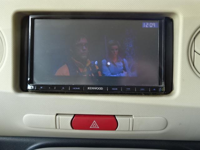 ミラココア ココアＸ　フルセグＴＶ　ブルーツース対応　ＤＶＤ視聴　ＣＤ　オートエアコン　スマートキー　電動格納ドアミラー（20枚目）