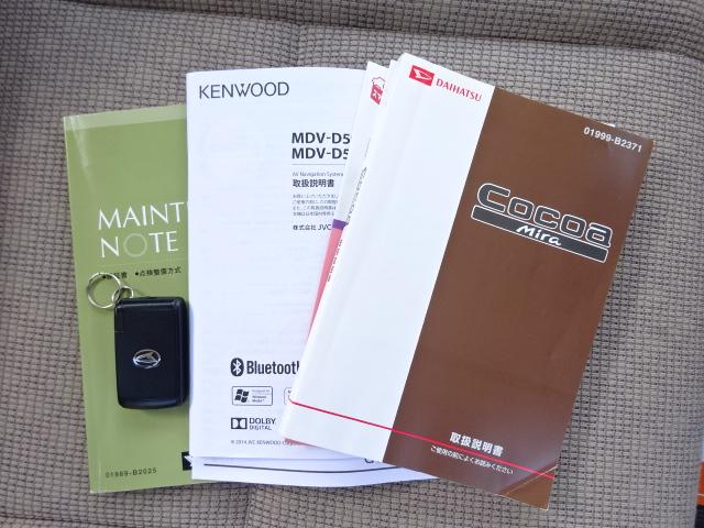 ミラココア ココアＸ　フルセグＴＶ　ブルーツース対応　ＤＶＤ視聴　ＣＤ　オートエアコン　スマートキー　電動格納ドアミラー（24枚目）