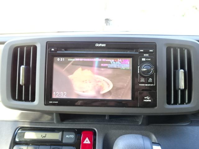 Ｎ－ＯＮＥ スタンダード　ワンセグＴＶ　ブルーツース対応　ＣＤ　ＨＤＭＩ　前後ドラレコ　ＥＴＣ　オートエアコン　ステアリングリモコン　スマートキー２本　バックカメラ　オートリザーブドアミラー（18枚目）