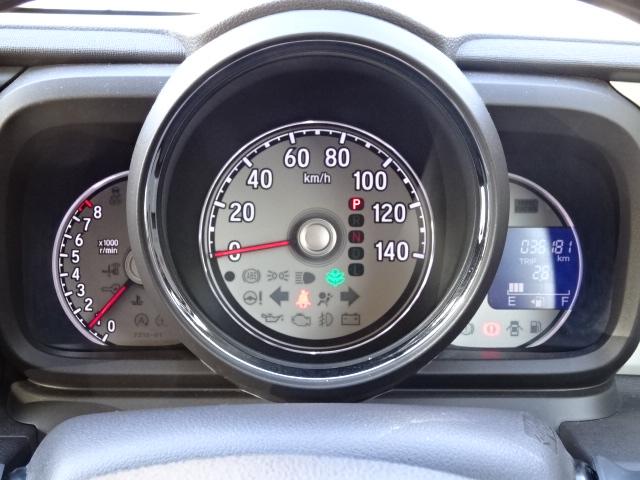 Ｎ－ＯＮＥ スタンダード　ワンセグＴＶ　ブルーツース対応　ＣＤ　ＨＤＭＩ　前後ドラレコ　ＥＴＣ　オートエアコン　ステアリングリモコン　スマートキー２本　バックカメラ　オートリザーブドアミラー（22枚目）