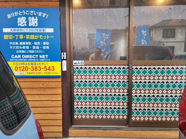 Ｎ－ＯＮＥ スタンダード　ワンセグＴＶ　ブルーツース対応　ＣＤ　ＨＤＭＩ　前後ドラレコ　ＥＴＣ　オートエアコン　ステアリングリモコン　スマートキー２本　バックカメラ　オートリザーブドアミラー（41枚目）